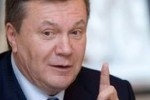 Обама угрожает Януковичу?