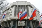 Россия поддержала независимость Крыма