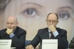 Оккультизм на службе "Майдана"?