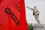 "Казнокрады" с серпом и молотом?