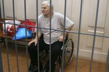 Приговор Амирову будет обжалован