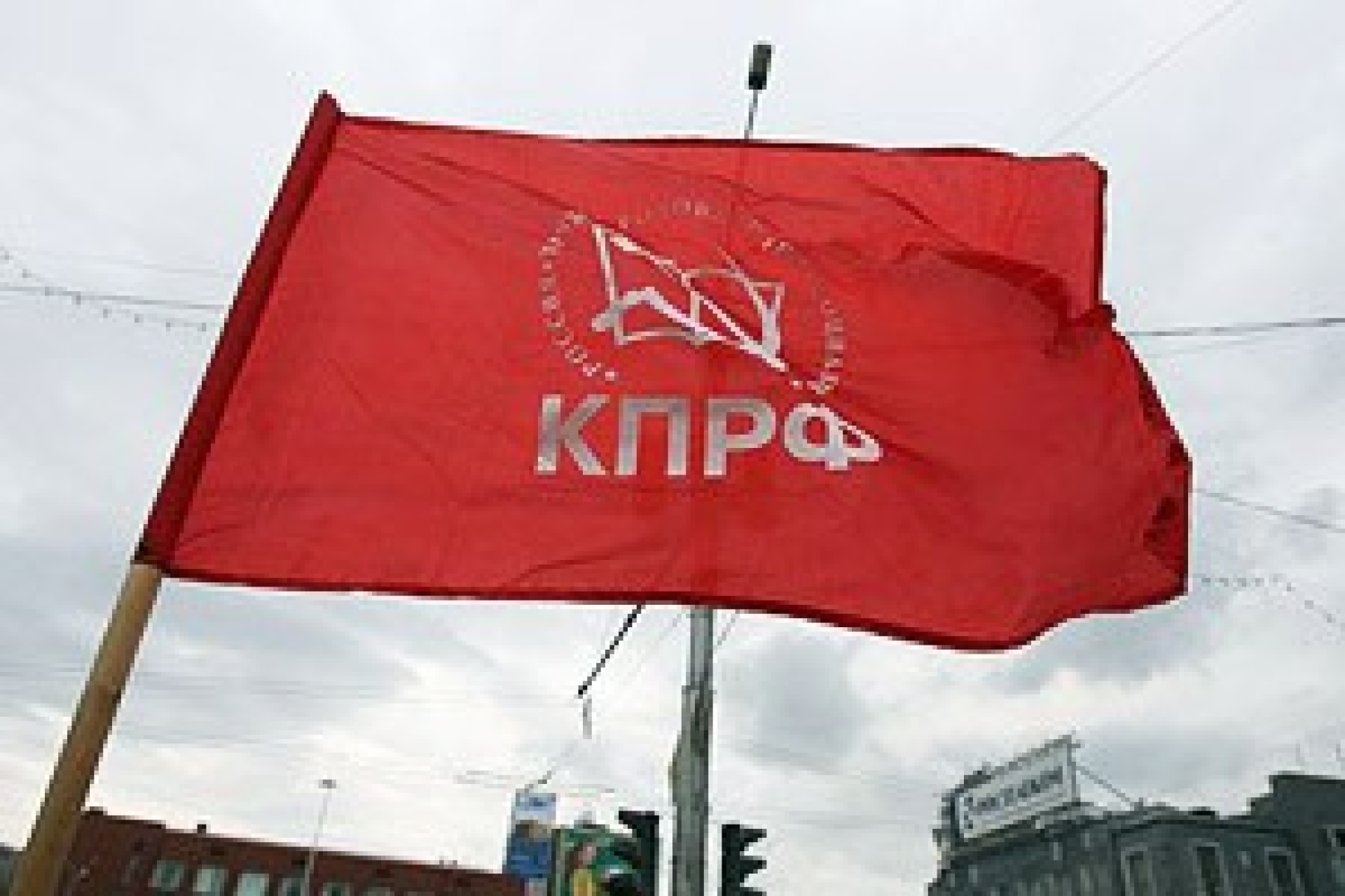 Показать Рашкину – Родину мать