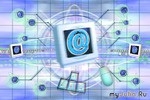 Кремль не даст отключить Россию от Интернета?