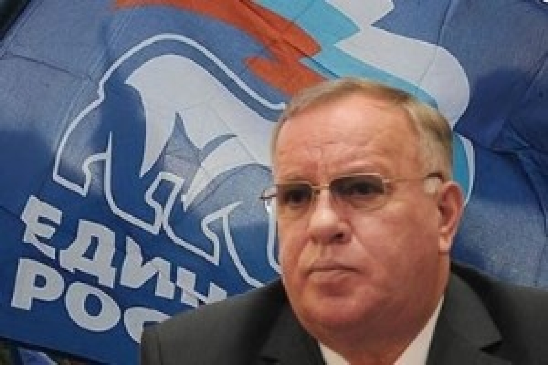 Александр Бердников "прикрылся" Фемидой?