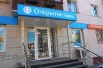 "МММ" от банка "Открытие"?