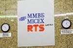 Доллар пошел "на взлет"?