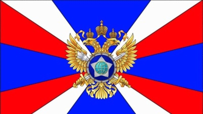 СВР