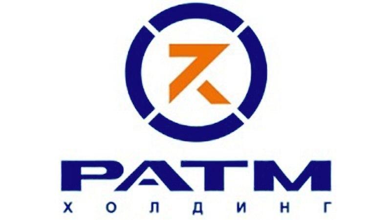 РАТМ Холдинг
